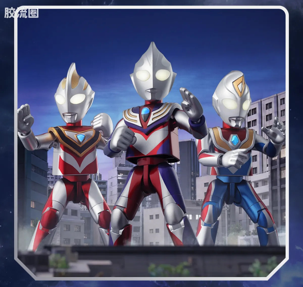 Blokees Ultraman Wave 9 - T.D.G. Heisei Trio Bonus