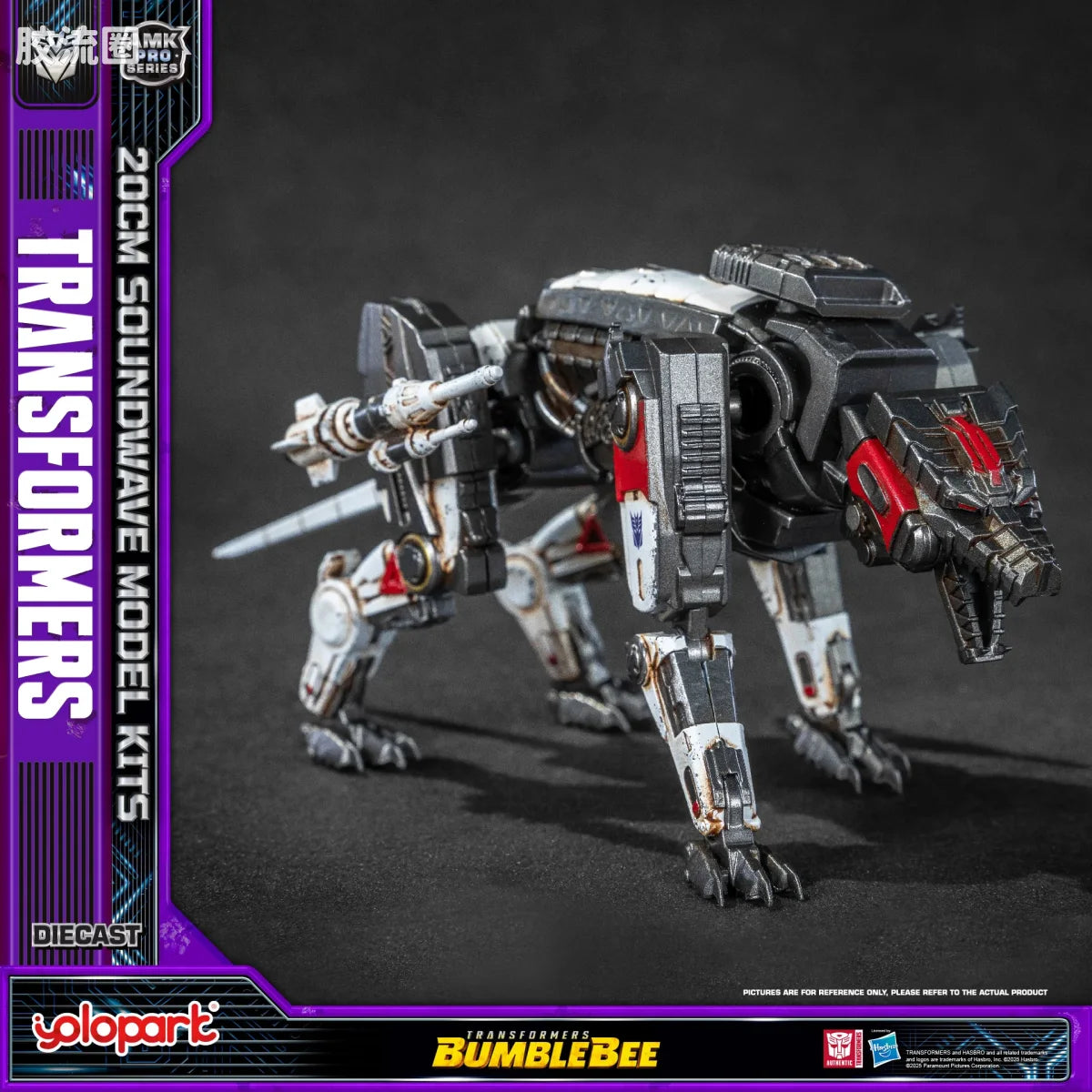 YOLOPARK Transformers Bumblebee Amk Pro Series 20cm Soundwave Model Kit