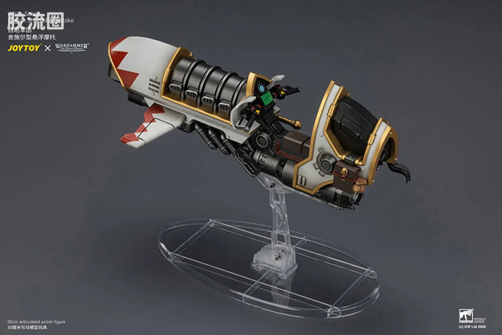 JoyToy White Scars Legion Shamshir Jetbike