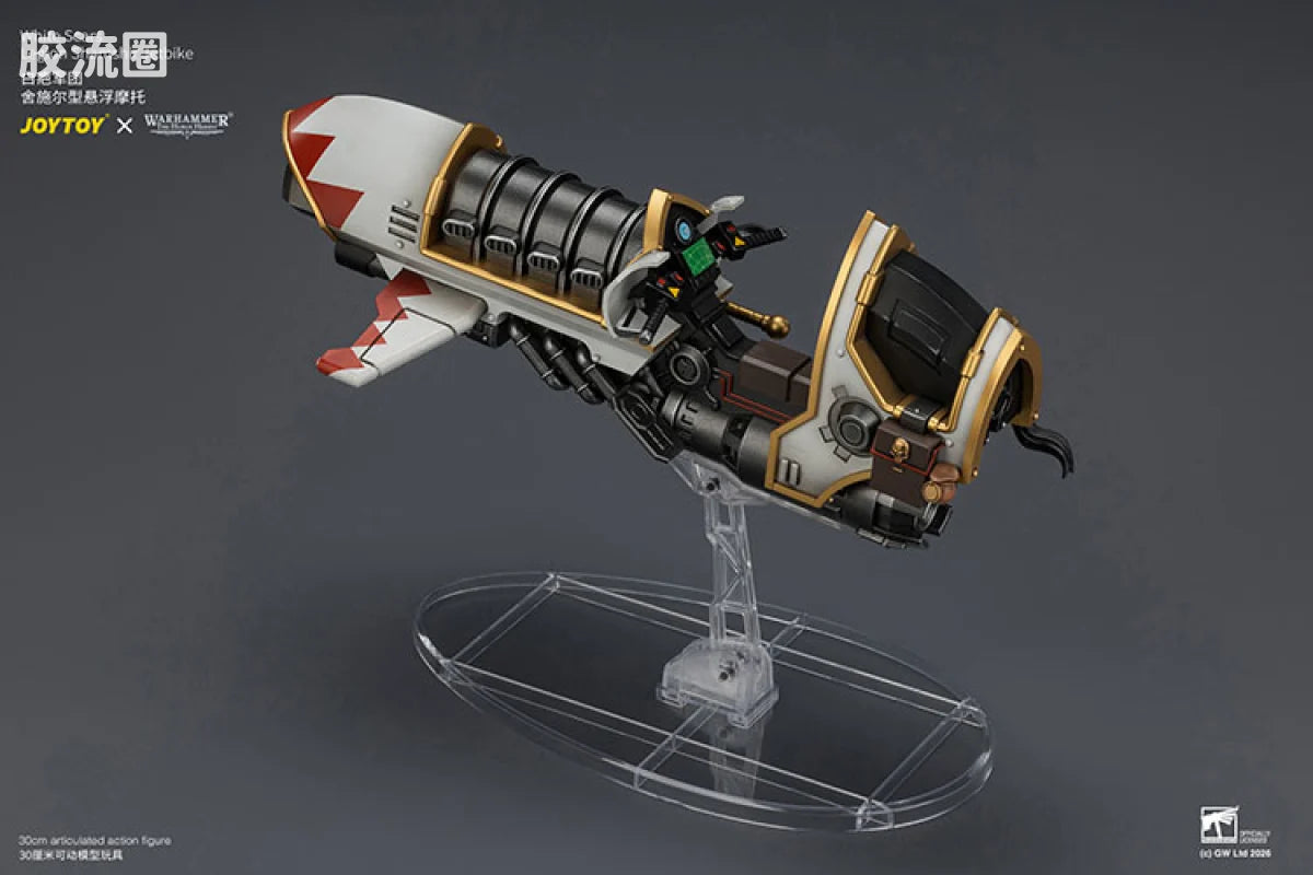 JoyToy White Scars Legion Shamshir Jetbike