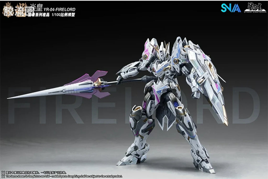 SNAA 1/100 Emperor Series YR-04 Fire Lord (Phantom Flame Soul Ver.) Model Kit