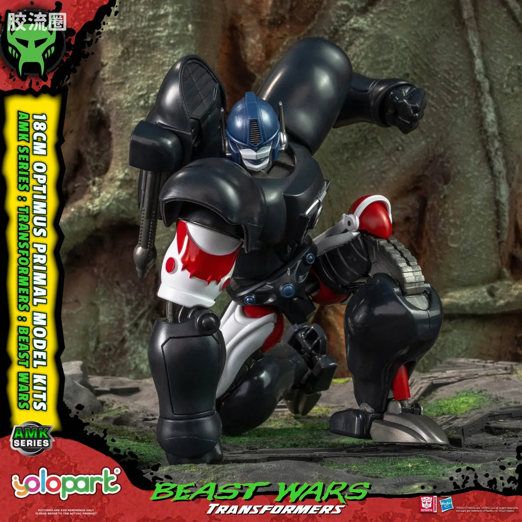 YOLOPARK Transformers Amk Beast Wars Optimus Primal