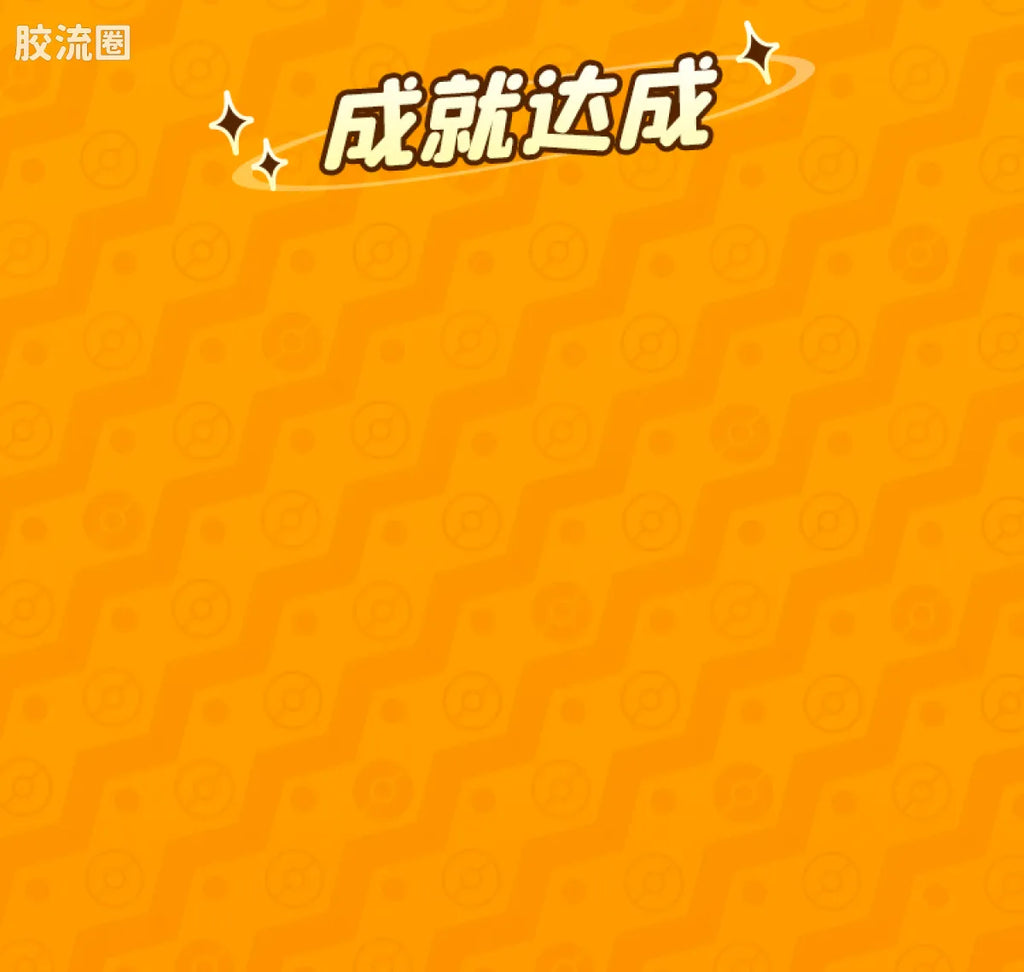 Blokees Pokemon Classic Ver L (source 155134)