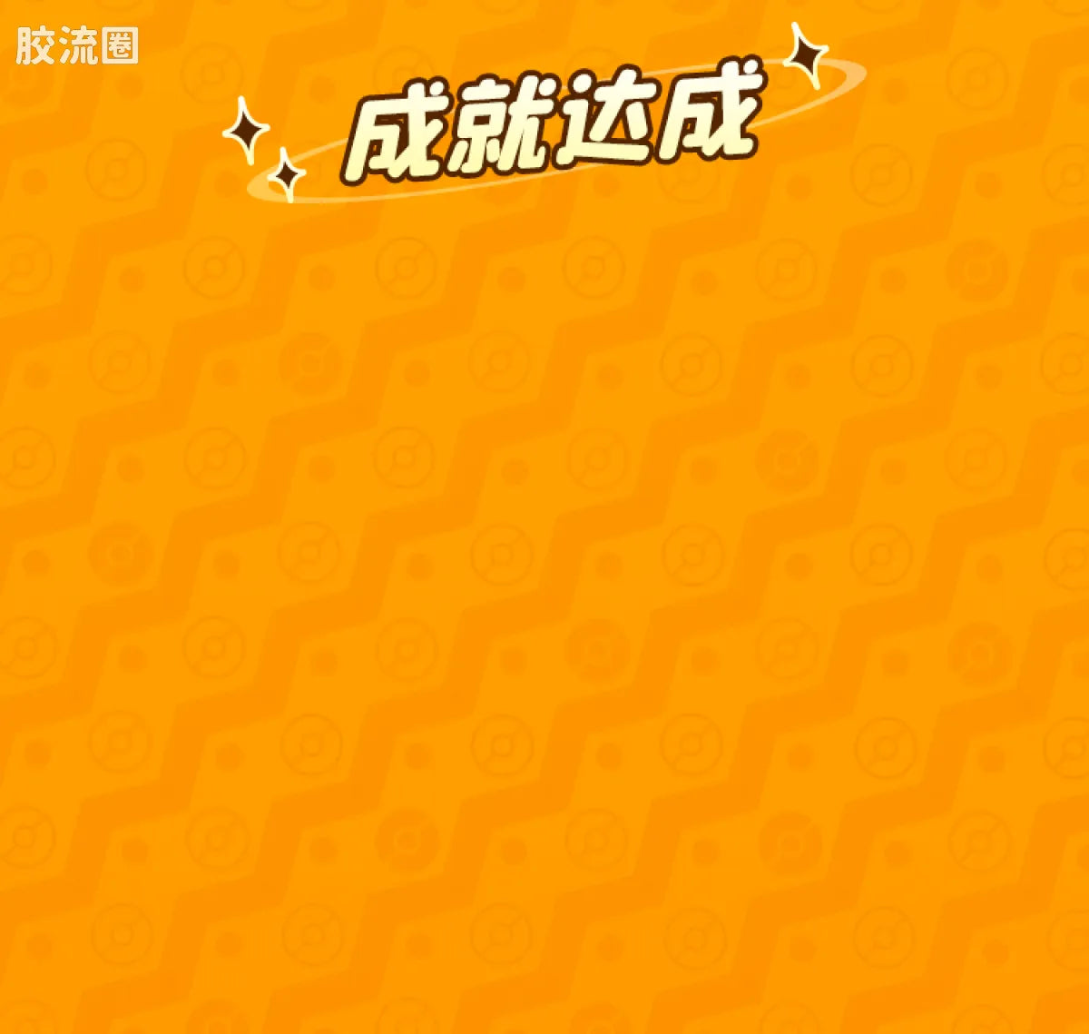 Blokees Pokemon Classic Ver L (source 155134)