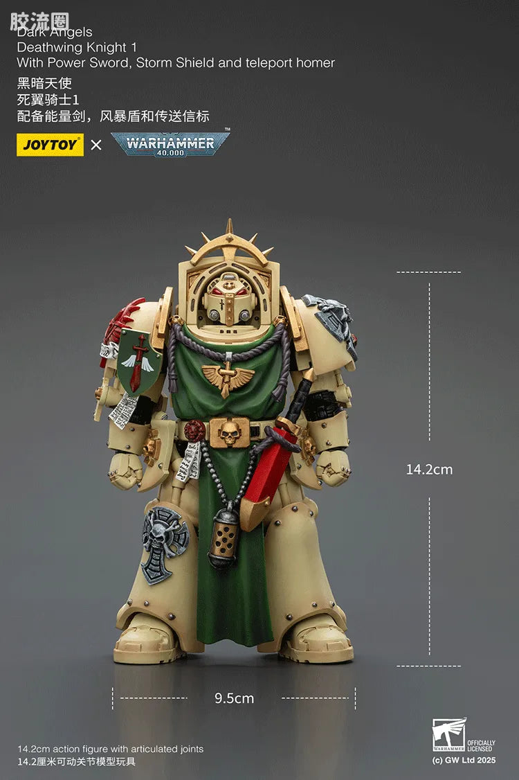 JoyToy Dark Angels Deathwing Knight Squad