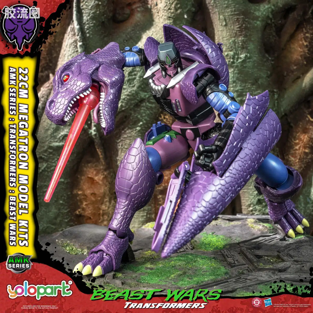 YOLOPARK Transformers Beast Wars Amk Series Megatron Model Kit