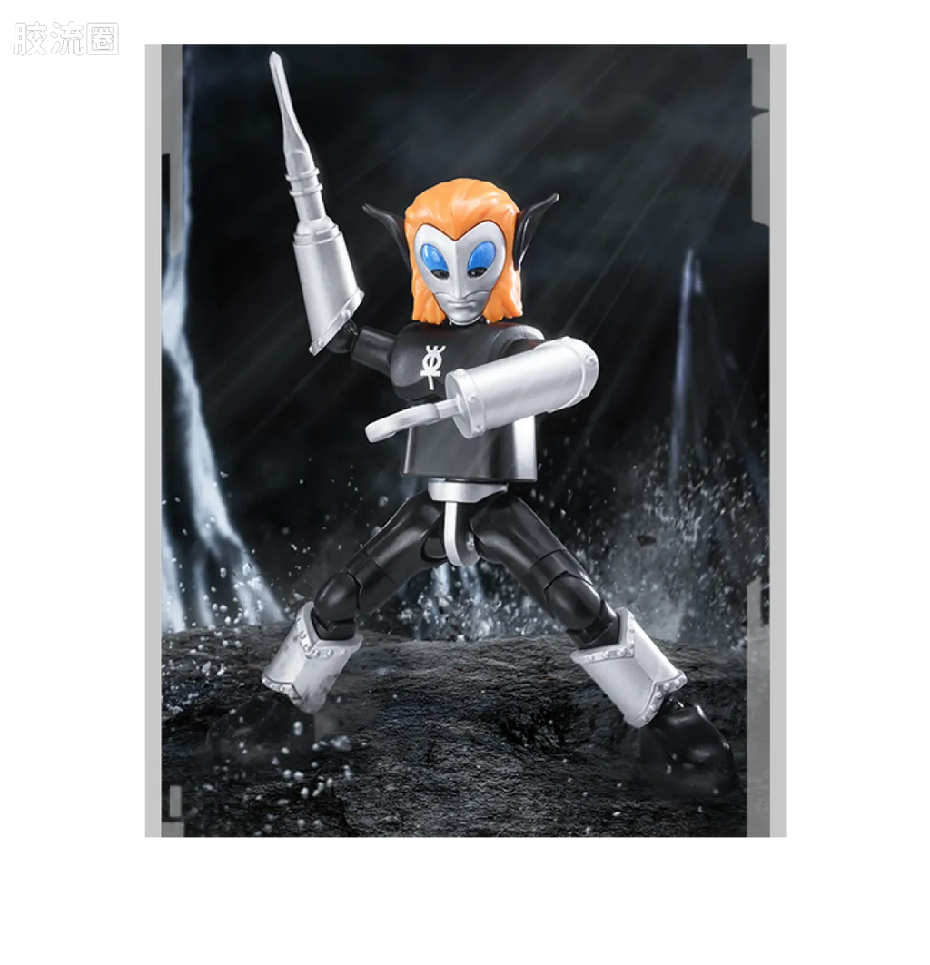 Blokees Ultraman Galaxy Version 15 - Hybrid Evolution