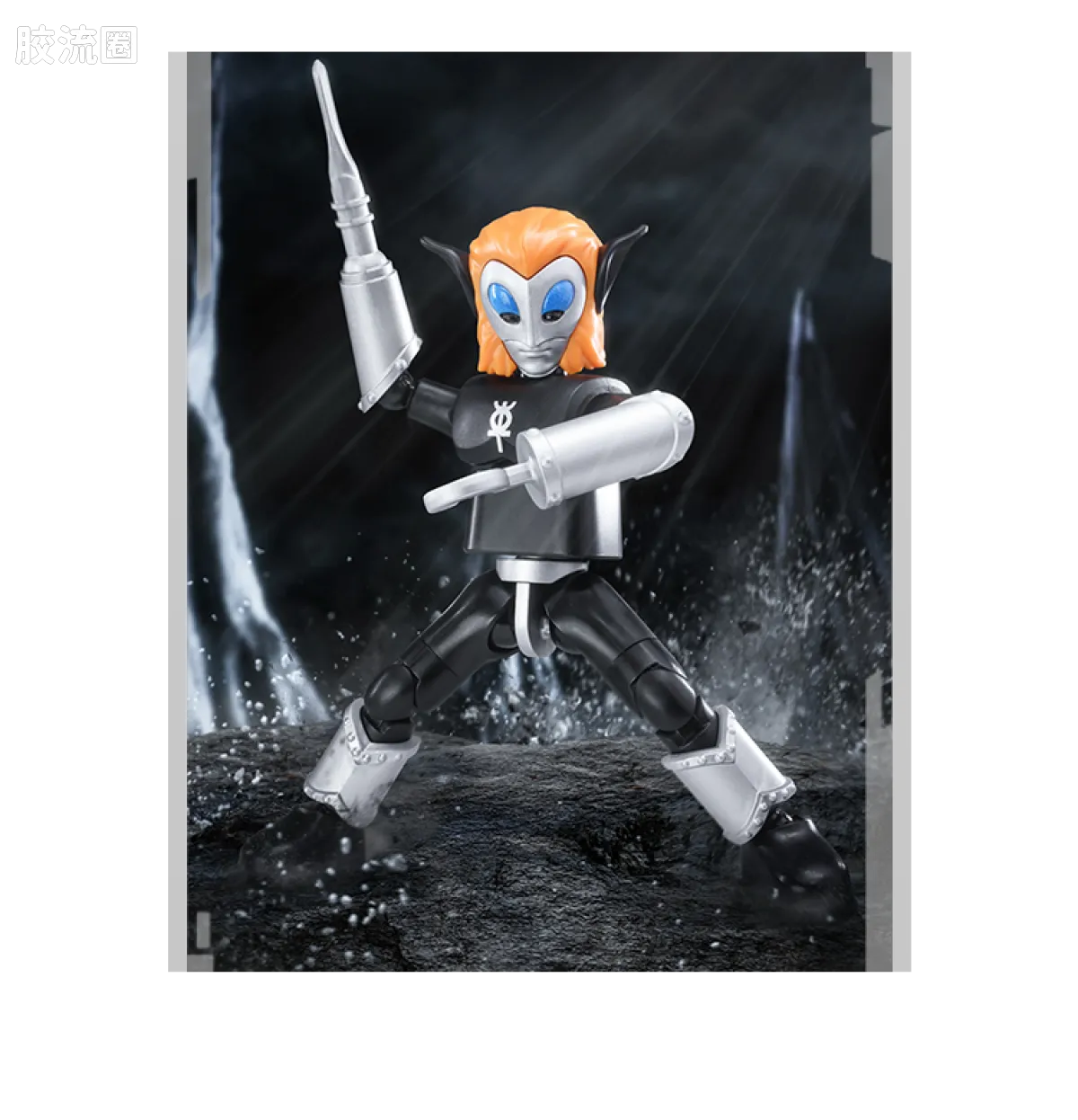 Blokees Ultraman Galaxy Version 15 - Hybrid Evolution