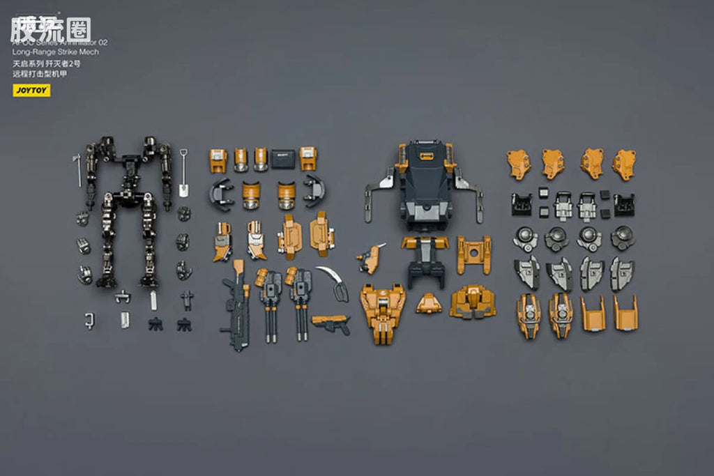 JoyToy 8617apoc Series Annihilator 02long Range Strike Mech St