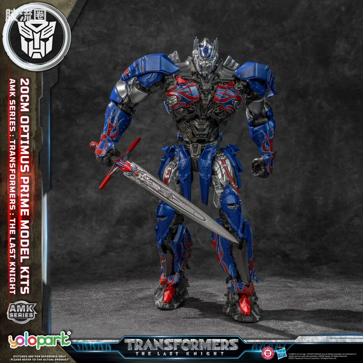 YOLOPARK Transformers The Last Knight Amk Series 20cm Optimus Prime Model Kit