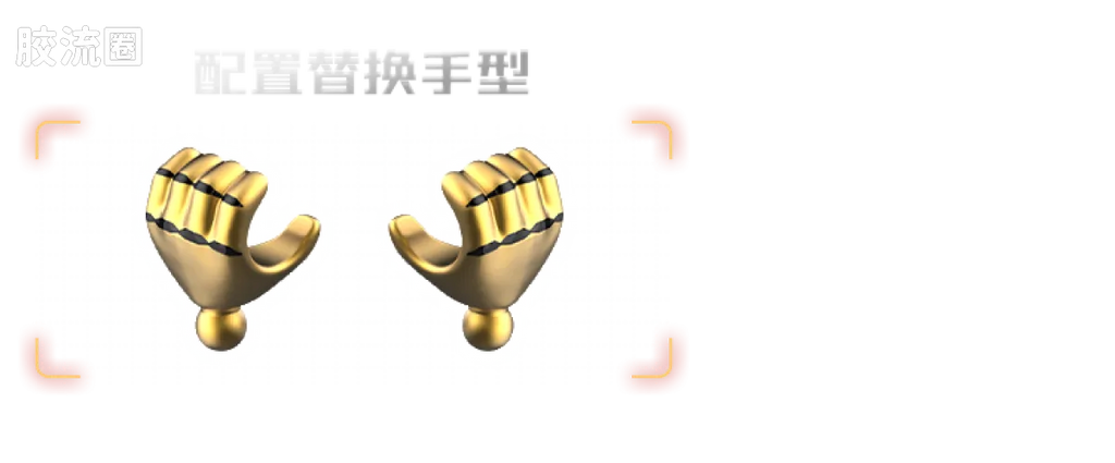 Blokees Ultraman Wave 8 - Miracle of Kings Bonus