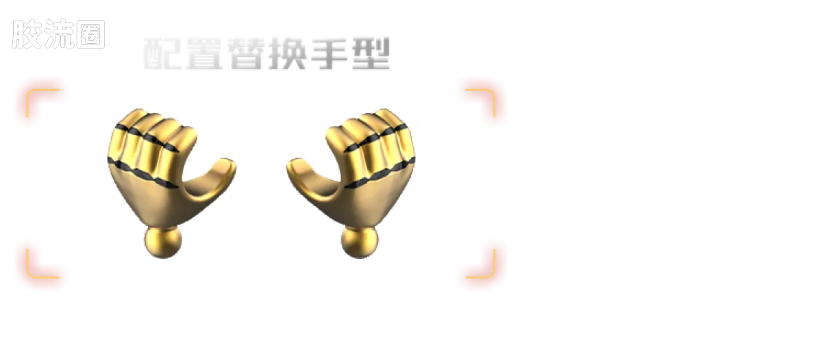 Blokees Ultraman Wave 8 - Miracle of Kings Bonus