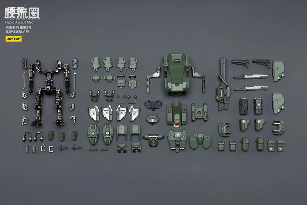 JoyToy 8615apoc Series Falcon 02rapid Assault Mech St
