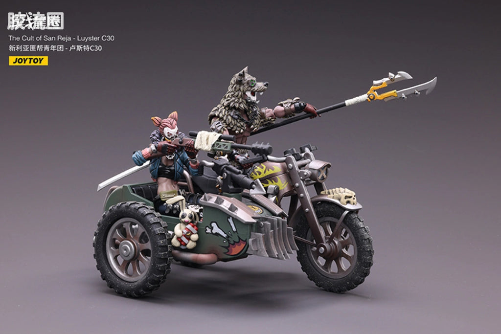 JoyToy 30battle For The Stars The Cult Of San Reja Luyster C