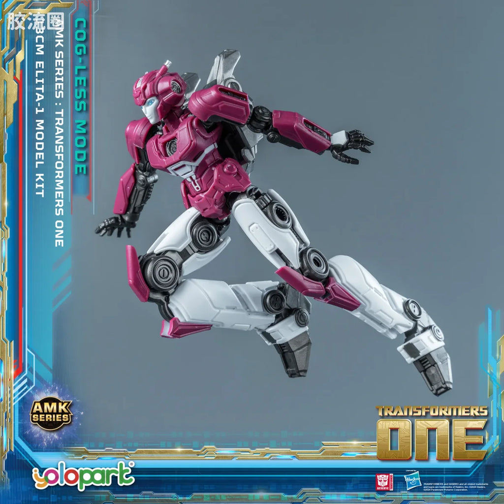 YOLOPARK Transformers One Amk Series Cog Less Mode Elita