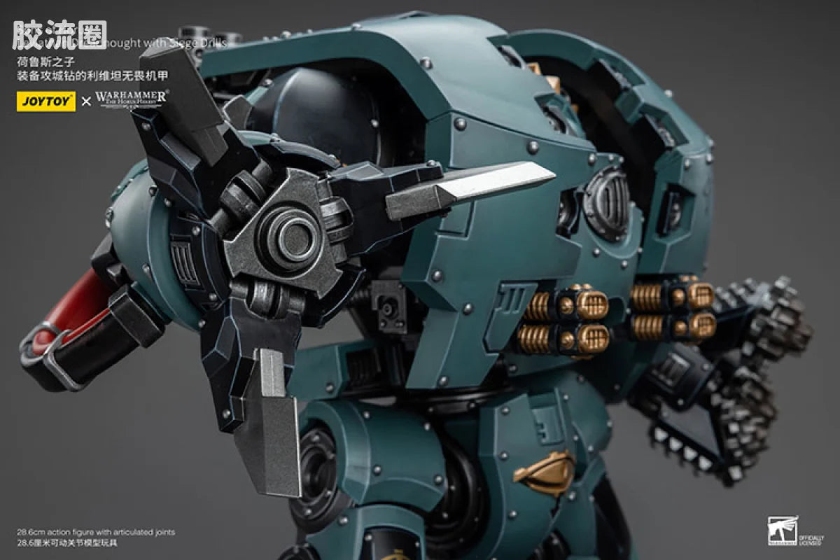 JoyToy Sons of Horus Leviathan Dreadnought with Siege Drills