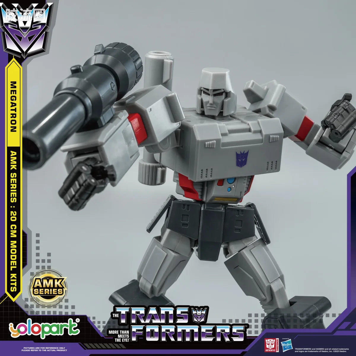 YOLOPARK Transformers Generation One Amk Series 20cm Megatron Model Kit