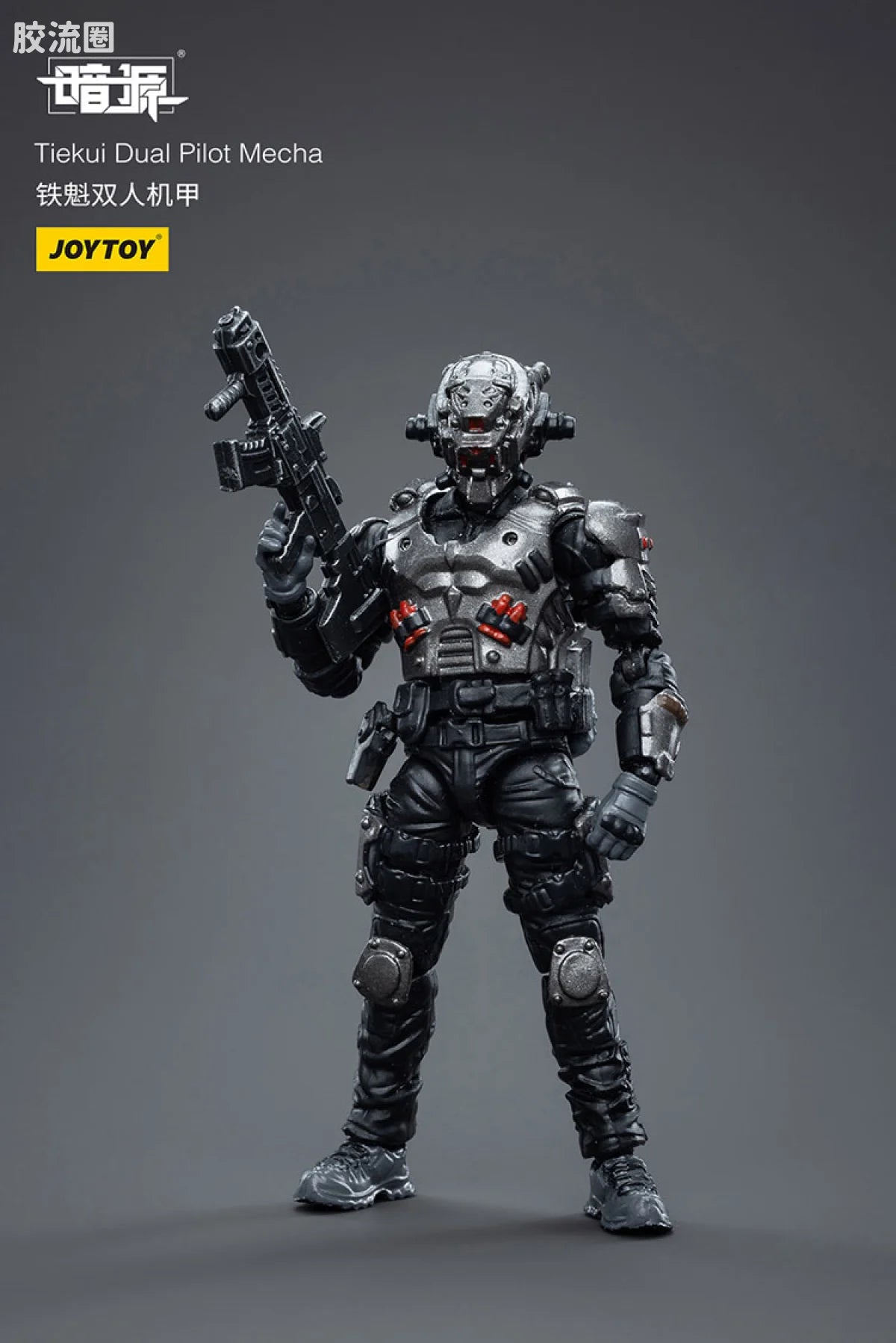 JoyToy Tiekui Dual Pilot Mecha (source 24119)