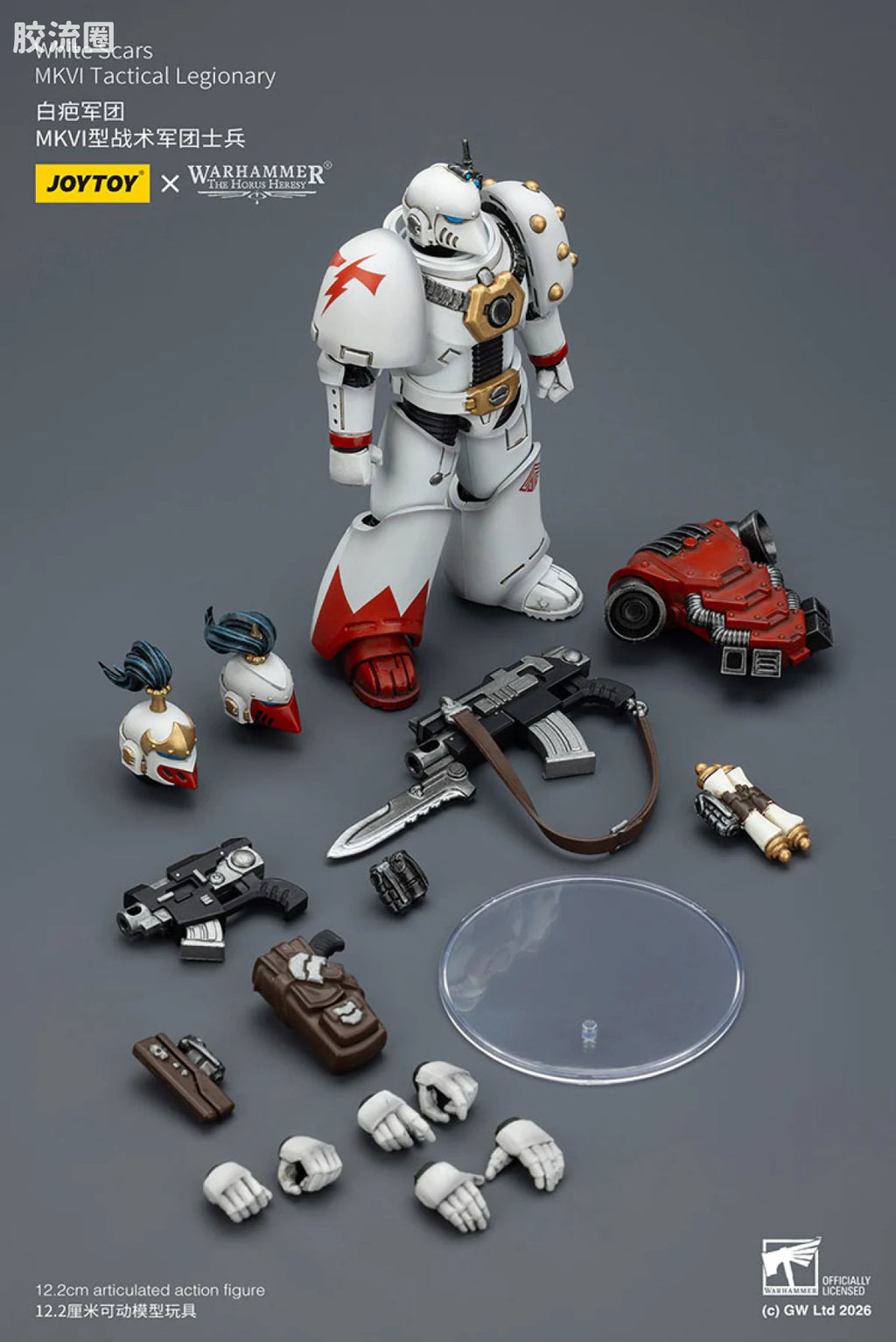 JoyToy White Scars Mkvi Tactical Legionary