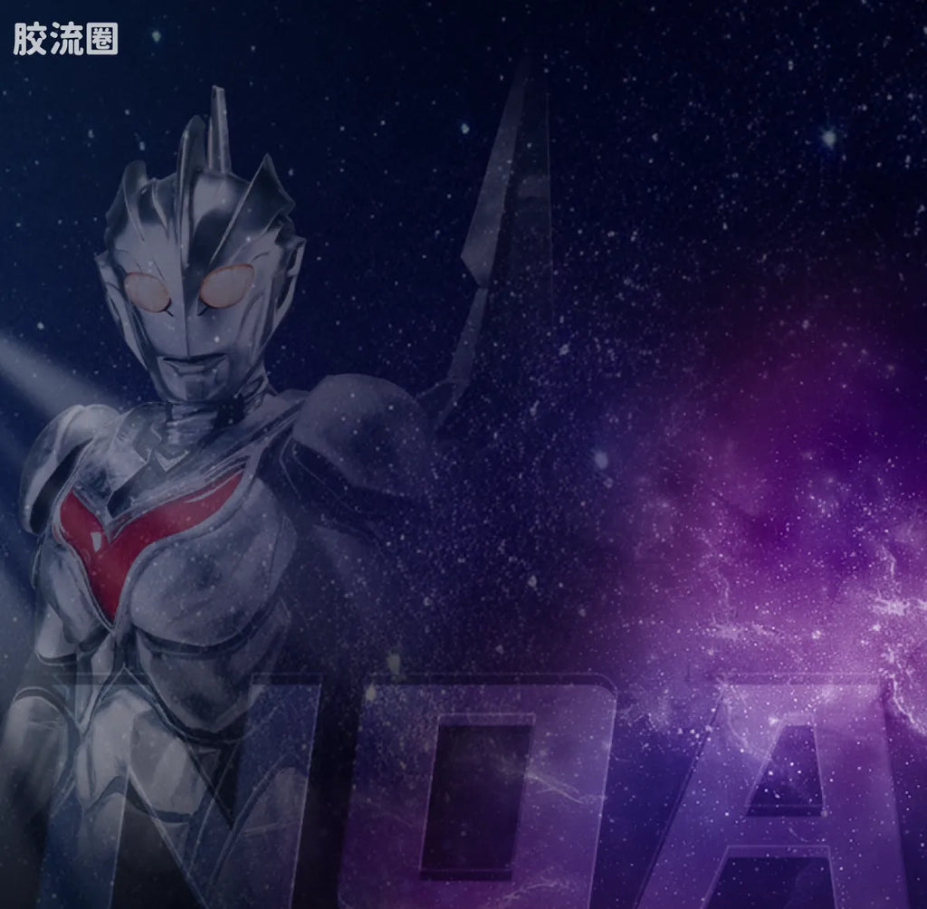 Blokees Ultraman Legend Edition Noa