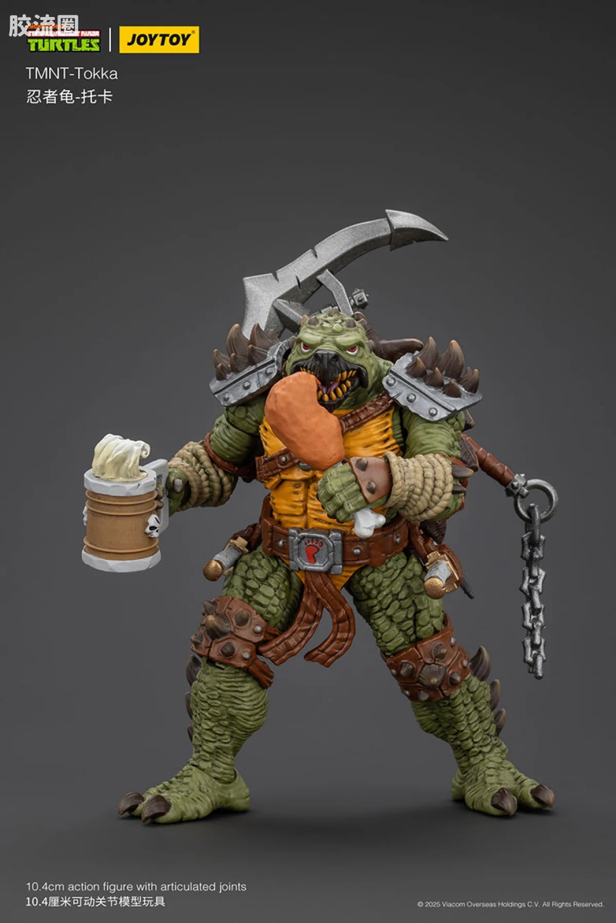 JoyToy Tmnt Tokka