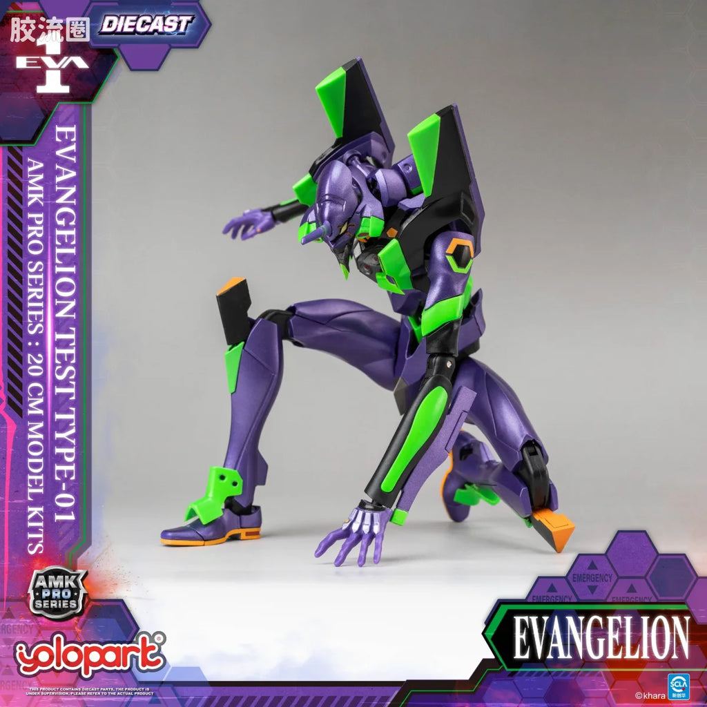 YOLOPARK Evangelion Amk Pro Series Eva 01 Test Type