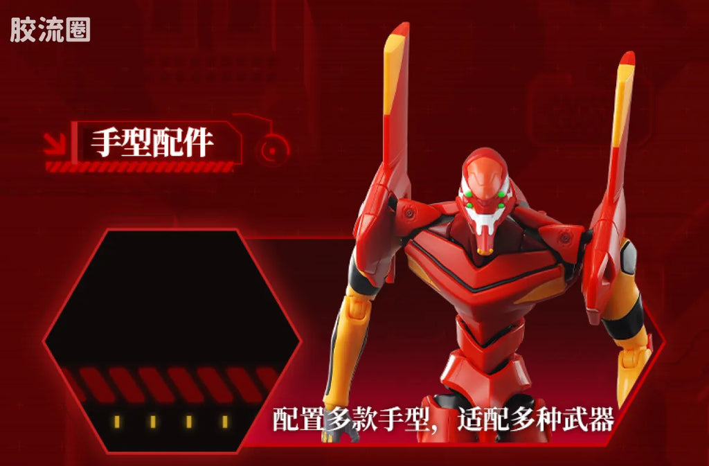 Blokees | Legend Edition Evangelion Production Model-02 TV ver.