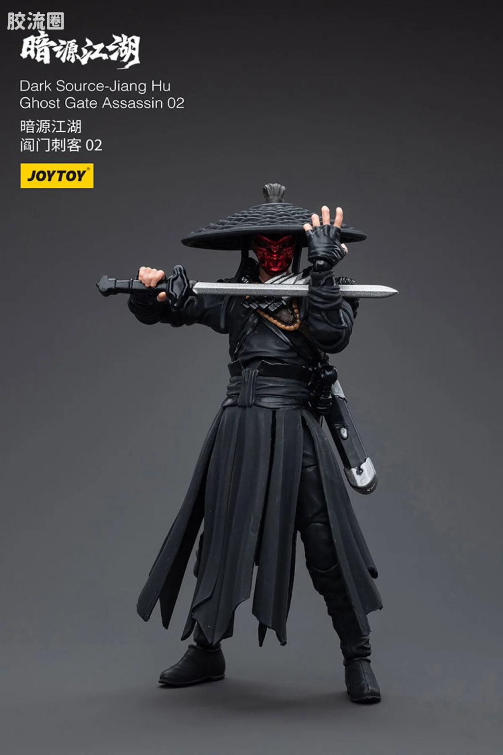 JoyToy Dark Source Jiang Hu Chost Gate Assassin