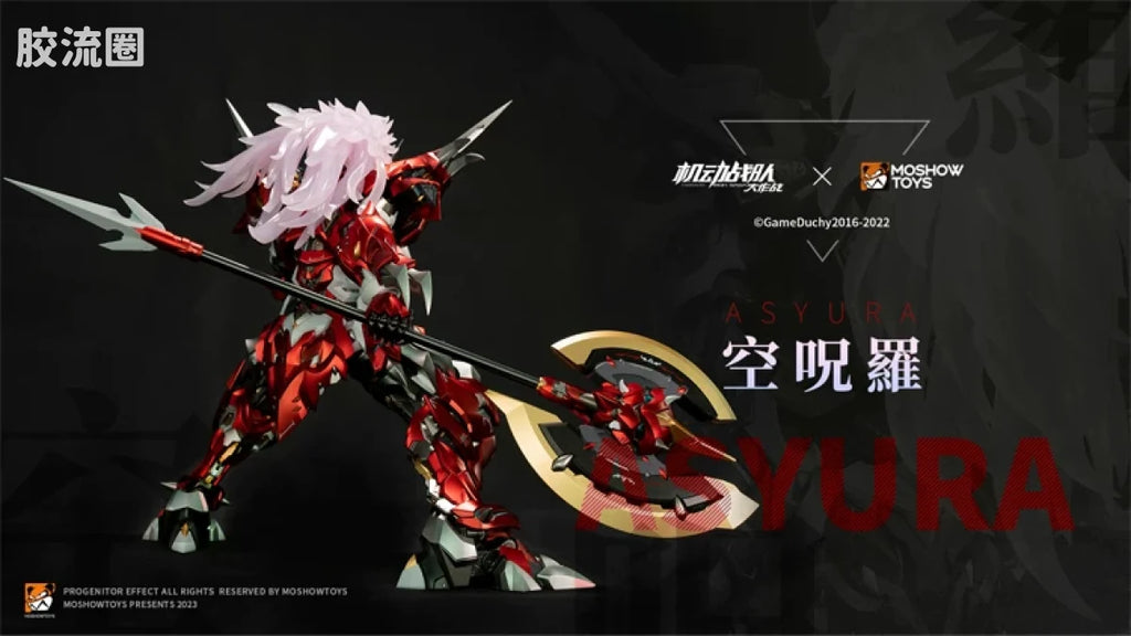 Moshow Noble Class X Iron Saga Asyura