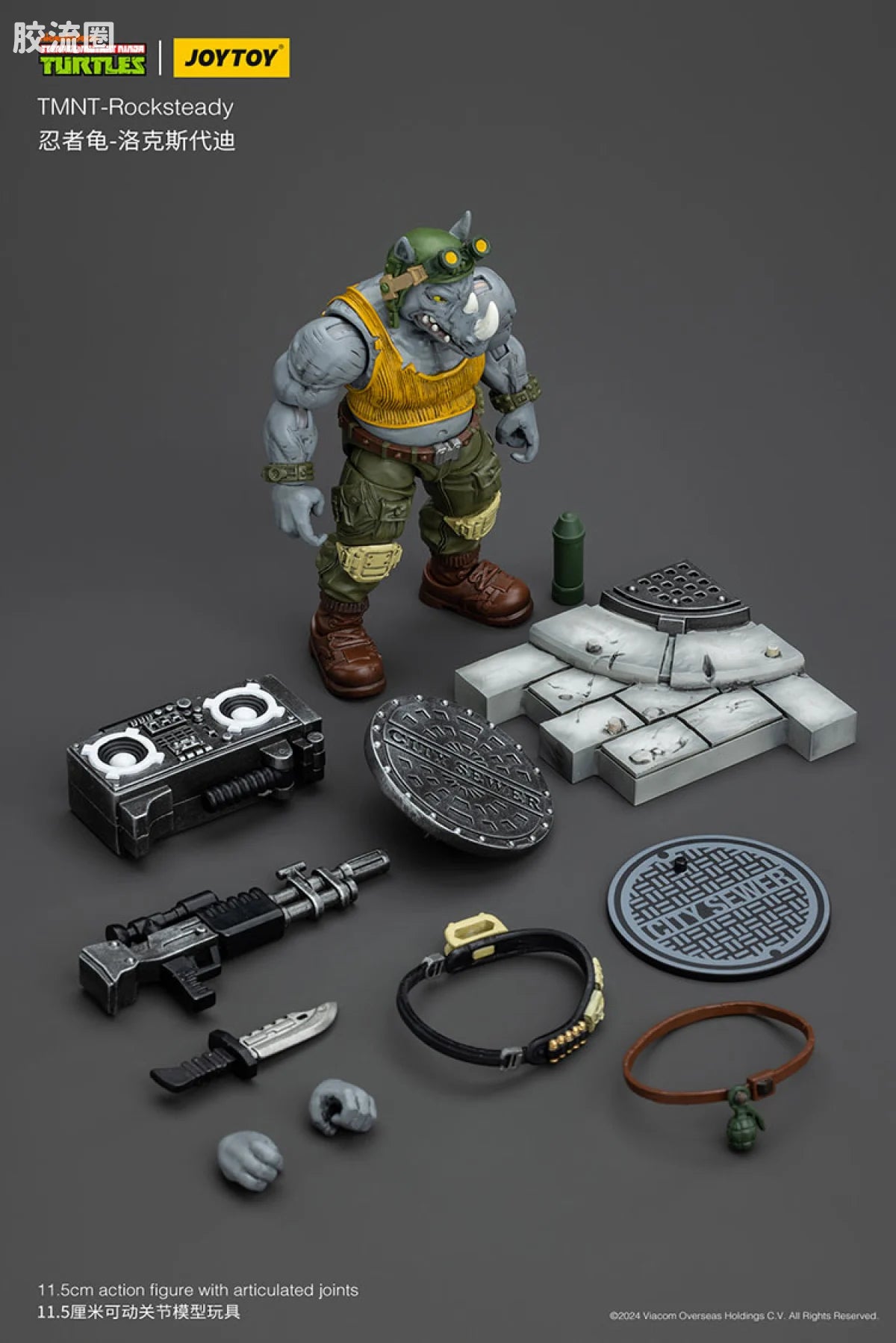 JoyToy Ocksteadytmnt Rocksteady
