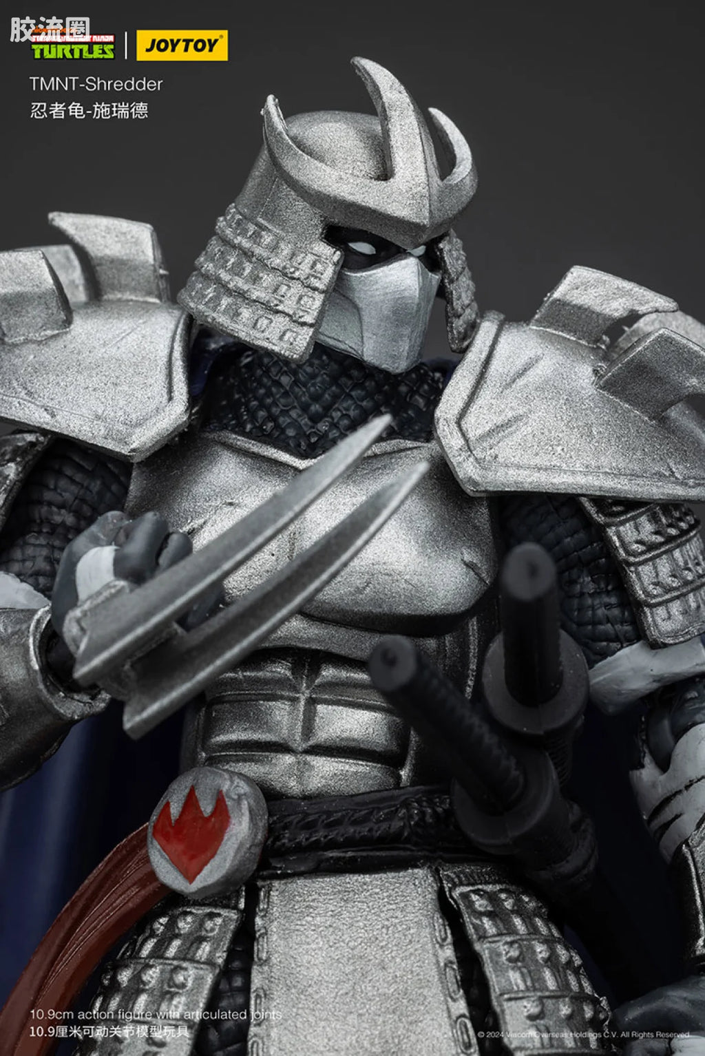 JoyToy Hreddertmnt Shredder