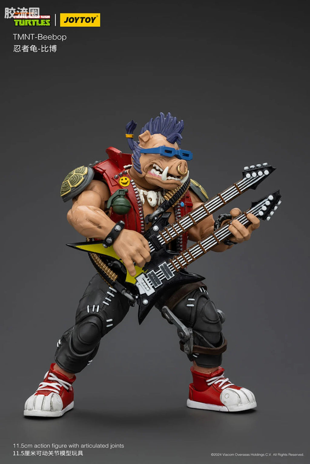 JoyToy Eeboptmnt Beebop