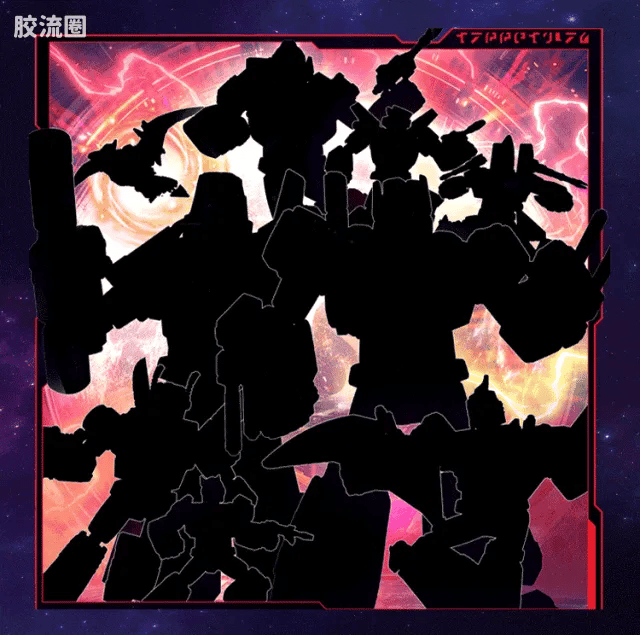 Blokees Transformers Galaxy Version 06 Parallel Universe
