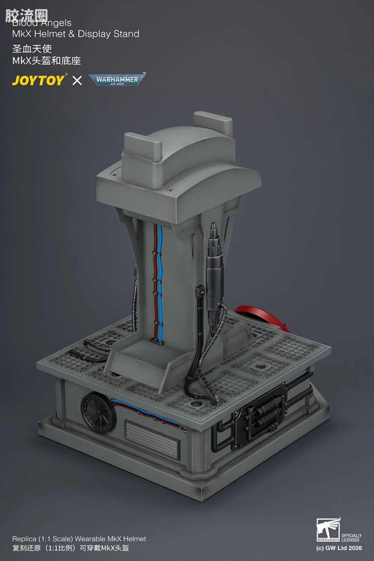 JoyToy Blood Angels Mkx Helmet Display Stand