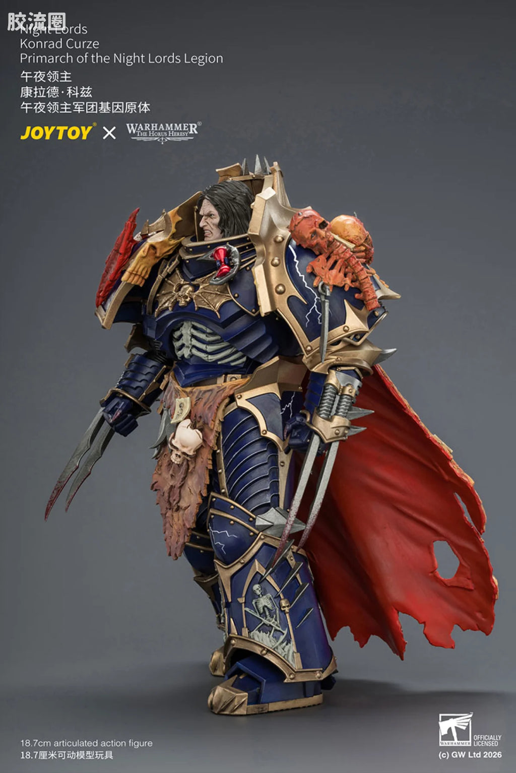 JoyToy Night Lords Konrad Curze Primarch Of The Night Lords Legion