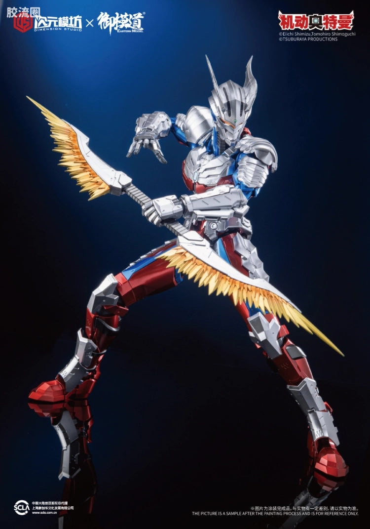 Eastern Model 1/6 Ultraman Zero Model Kit (Unpainted)
