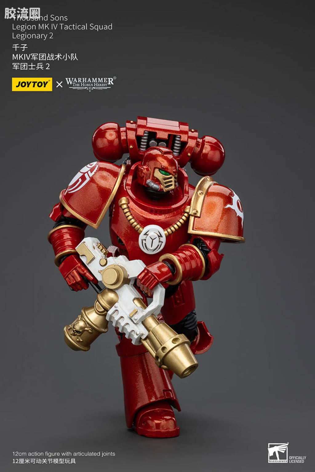 JoyToy Thousand Sons Legion MK IV Tactical Squad