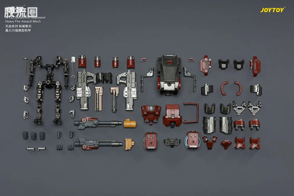 JoyToy Echapoc Series Iron Skybearer Heavy Fire Assault Mech