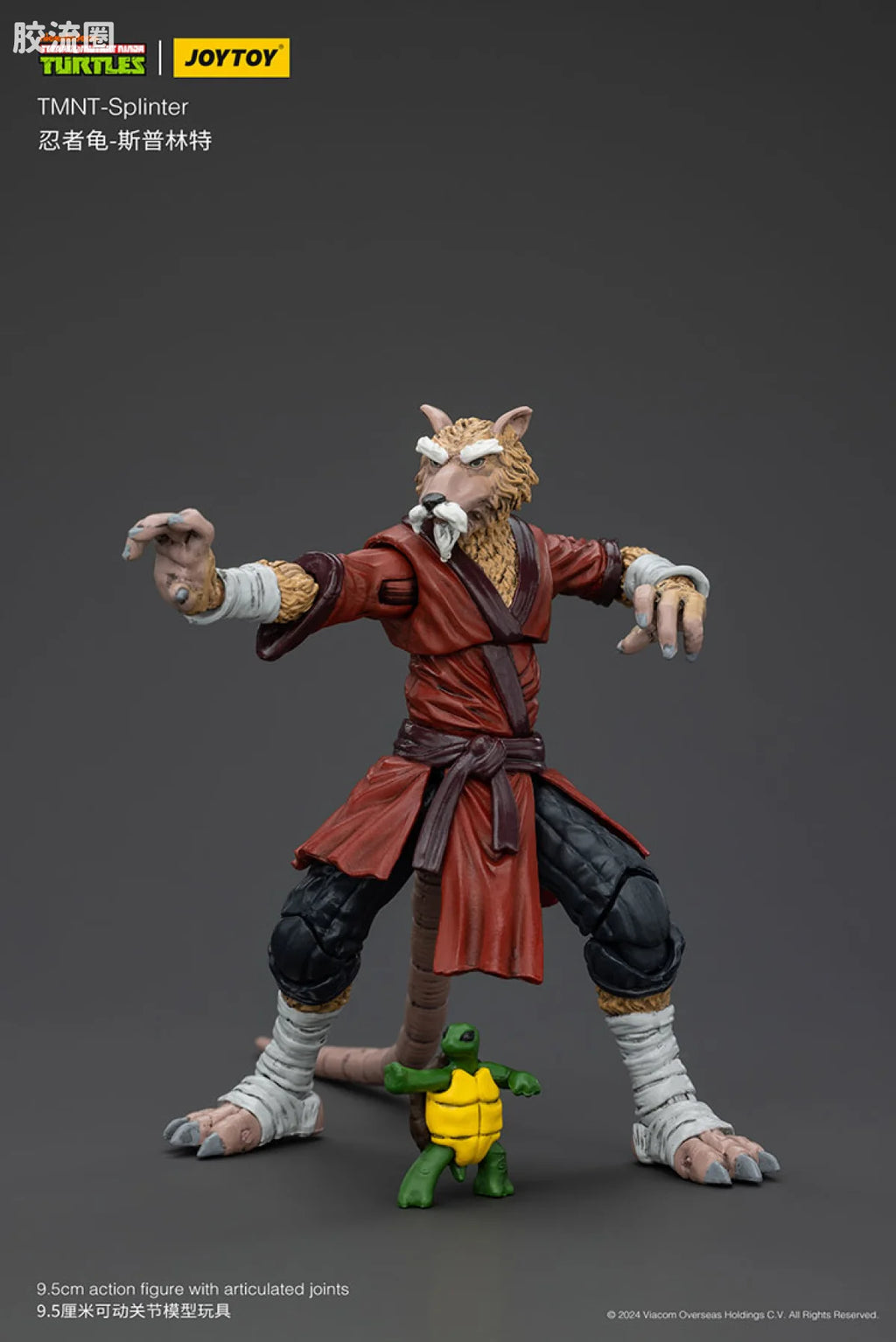 JoyToy Plintertmnt Splinter