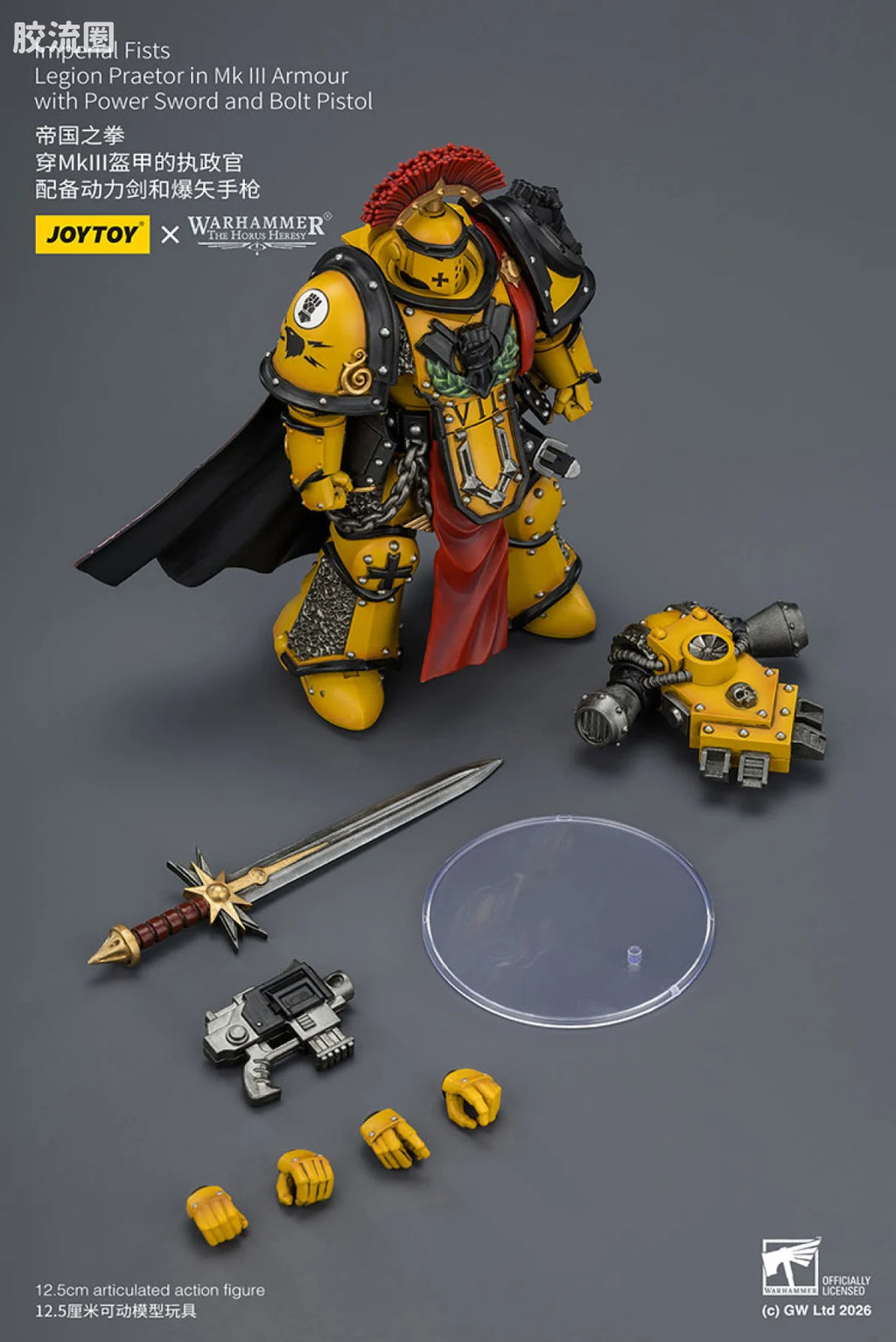 JoyToy Imperial Fists Legion Praetor In MK III Armour