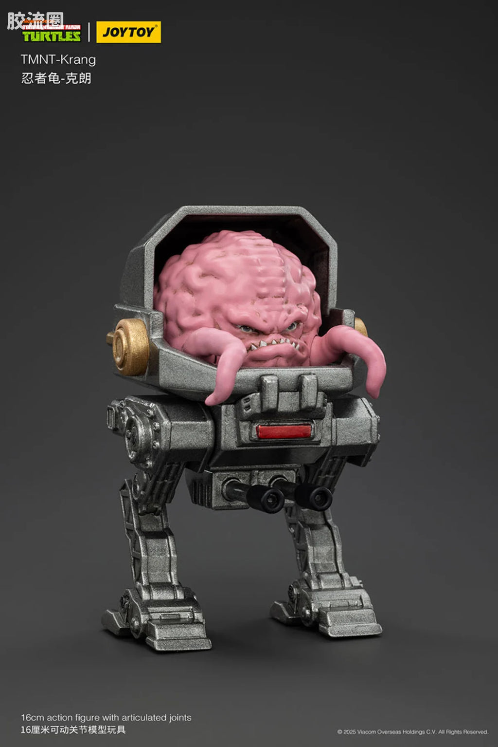 JoyToy Tmnt Krang