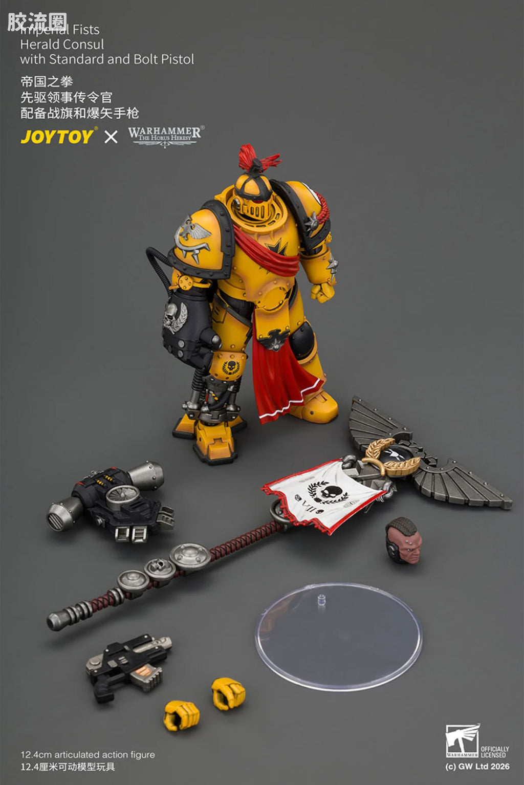 JoyToy Imperial Fists Herald Consul With Standard And Bolt Pistol