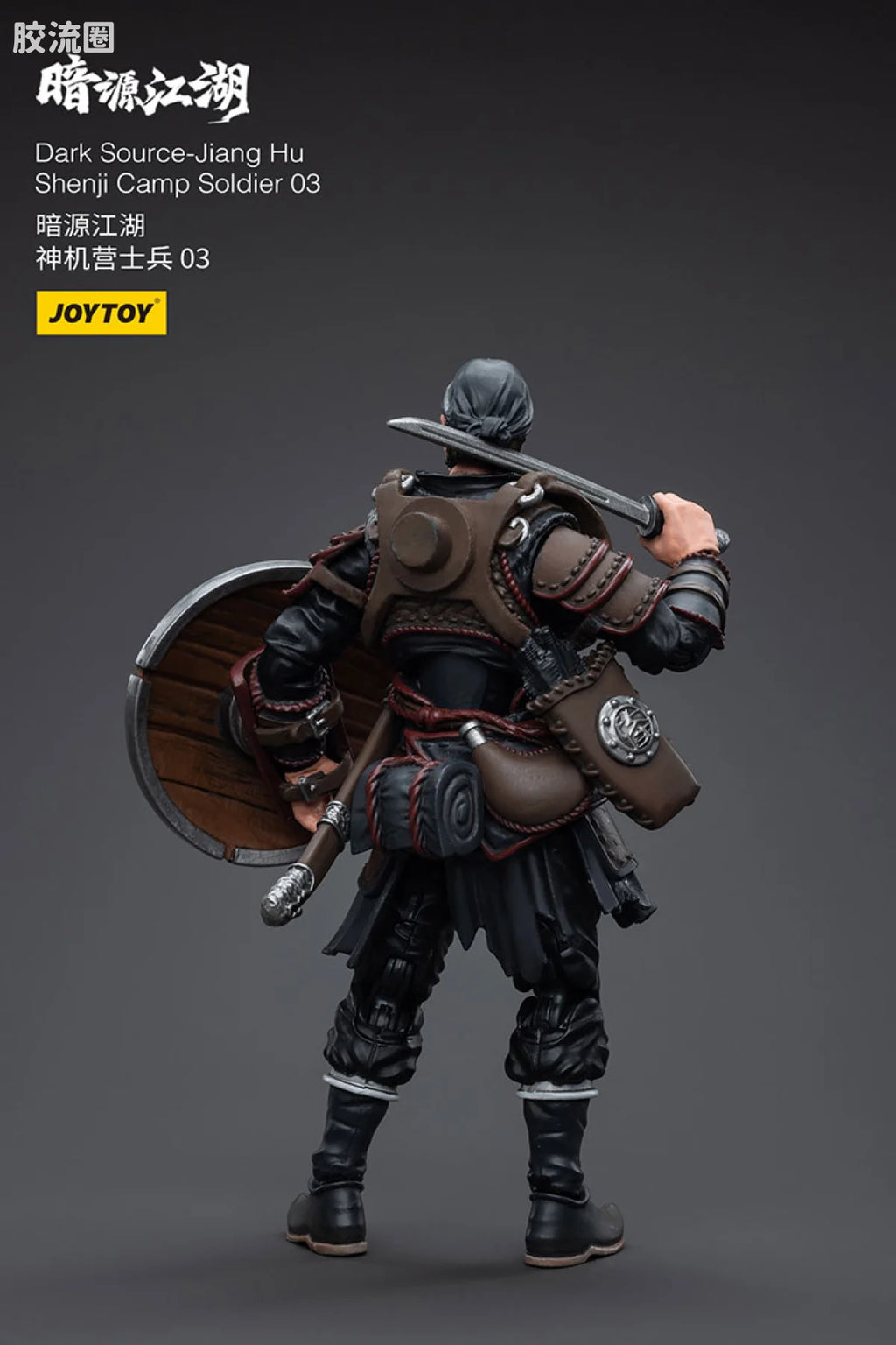 JoyToy Dark Source Jiang Hu Shenji Camp Soldier