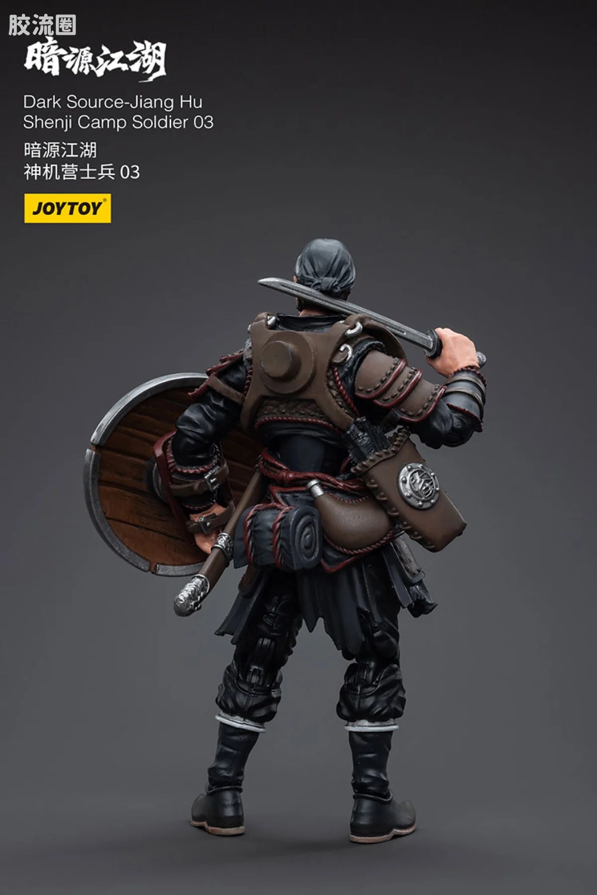 JoyToy Dark Source Jiang Hu Shenji Camp Soldier
