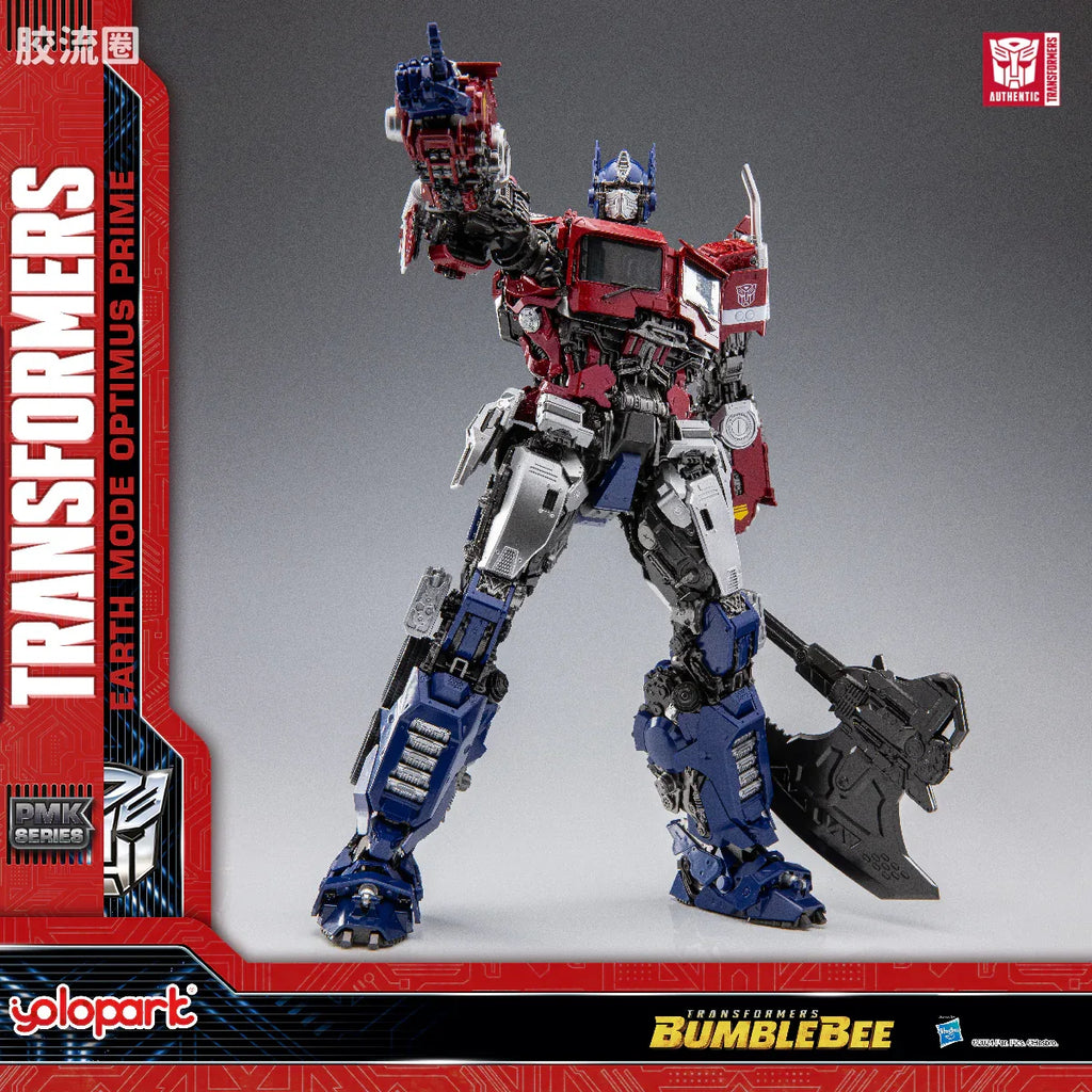 YOLOPARK Bumblebee The Movie Earth Mode Optimus Prime Plamo