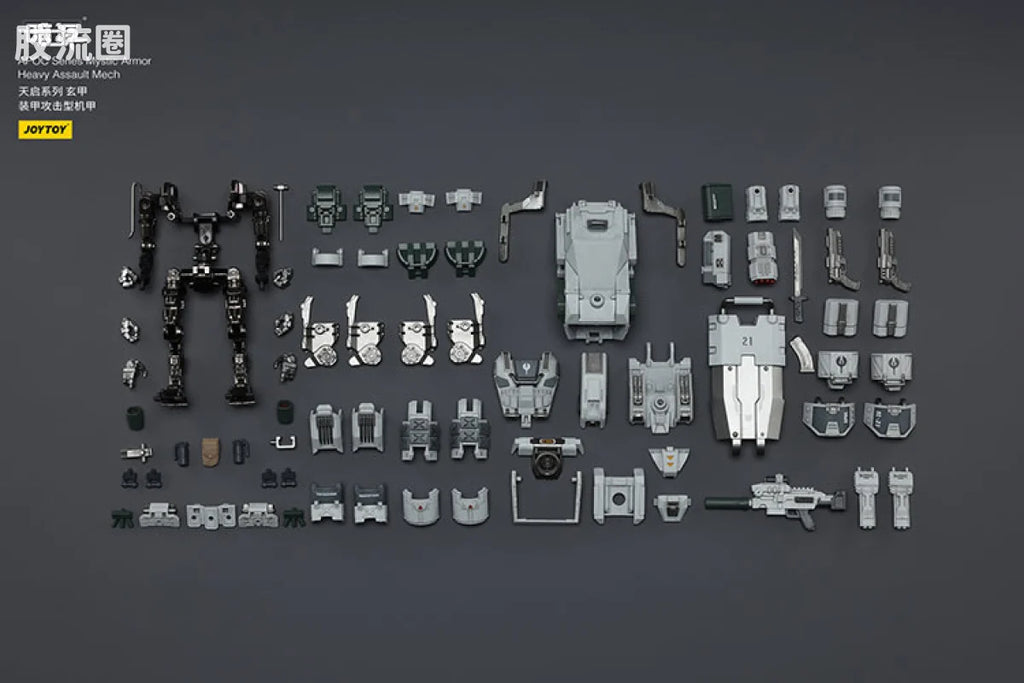 JoyToy Echapoc Series Mystic Armor Heavy Assault Mech