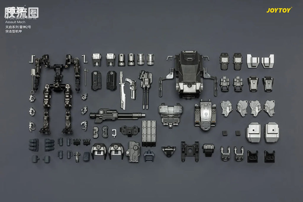 JoyToy Echapoc Series Thor 02 Assault Mech