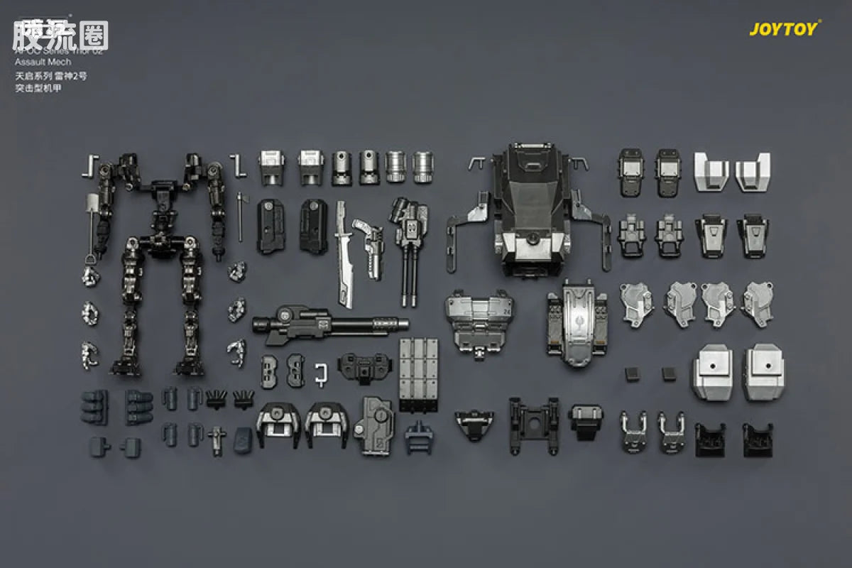 JoyToy Echapoc Series Thor 02 Assault Mech