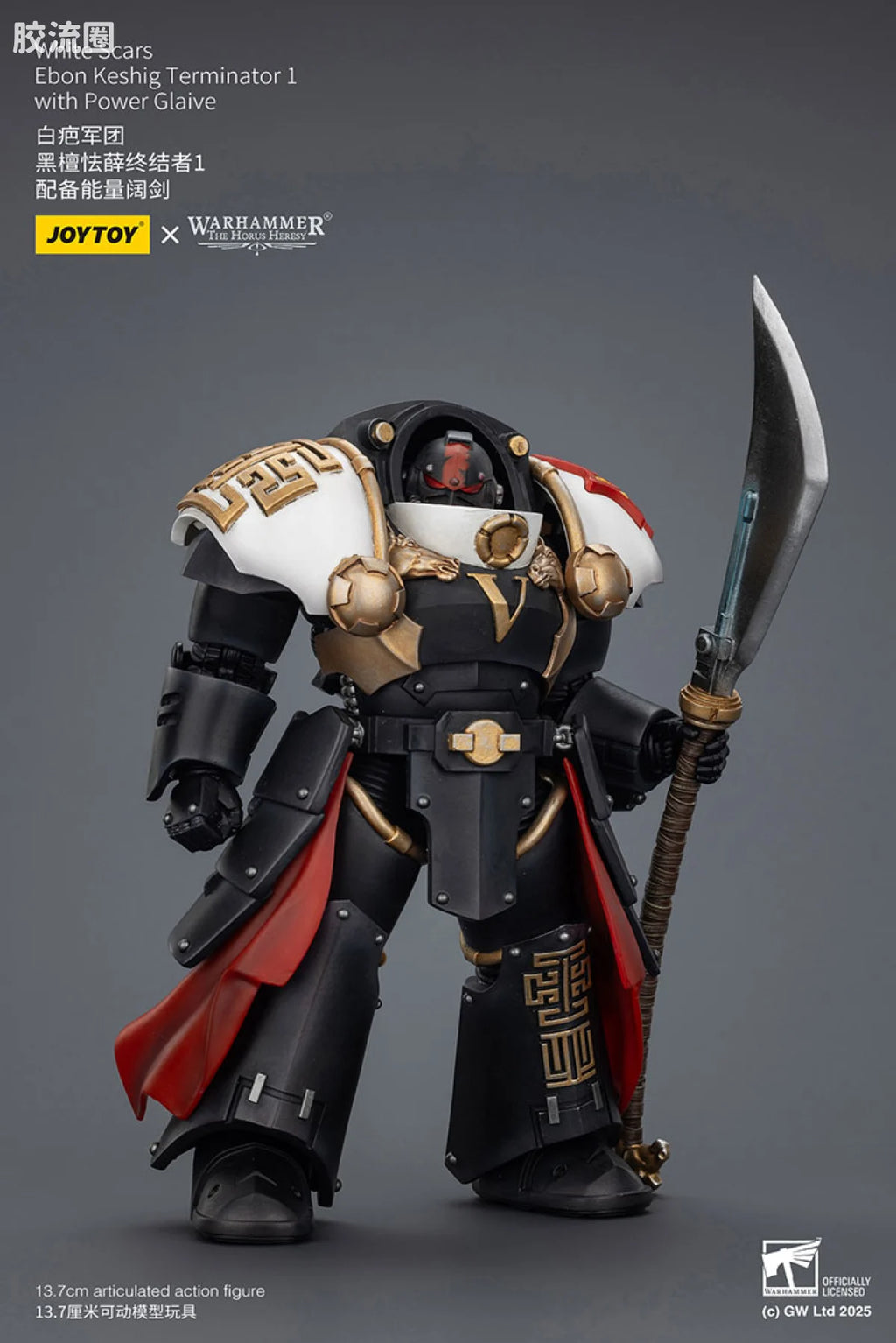 JoyToy White Scars Ebon Keshig Terminators