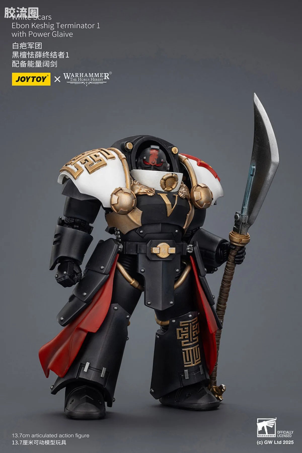 JoyToy White Scars Ebon Keshig Terminators